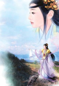 希法物语