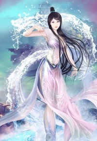 闺华记