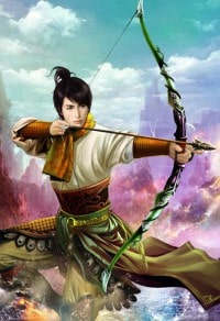 死城