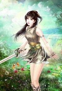 牧神记
