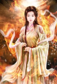 僵尸修仙传